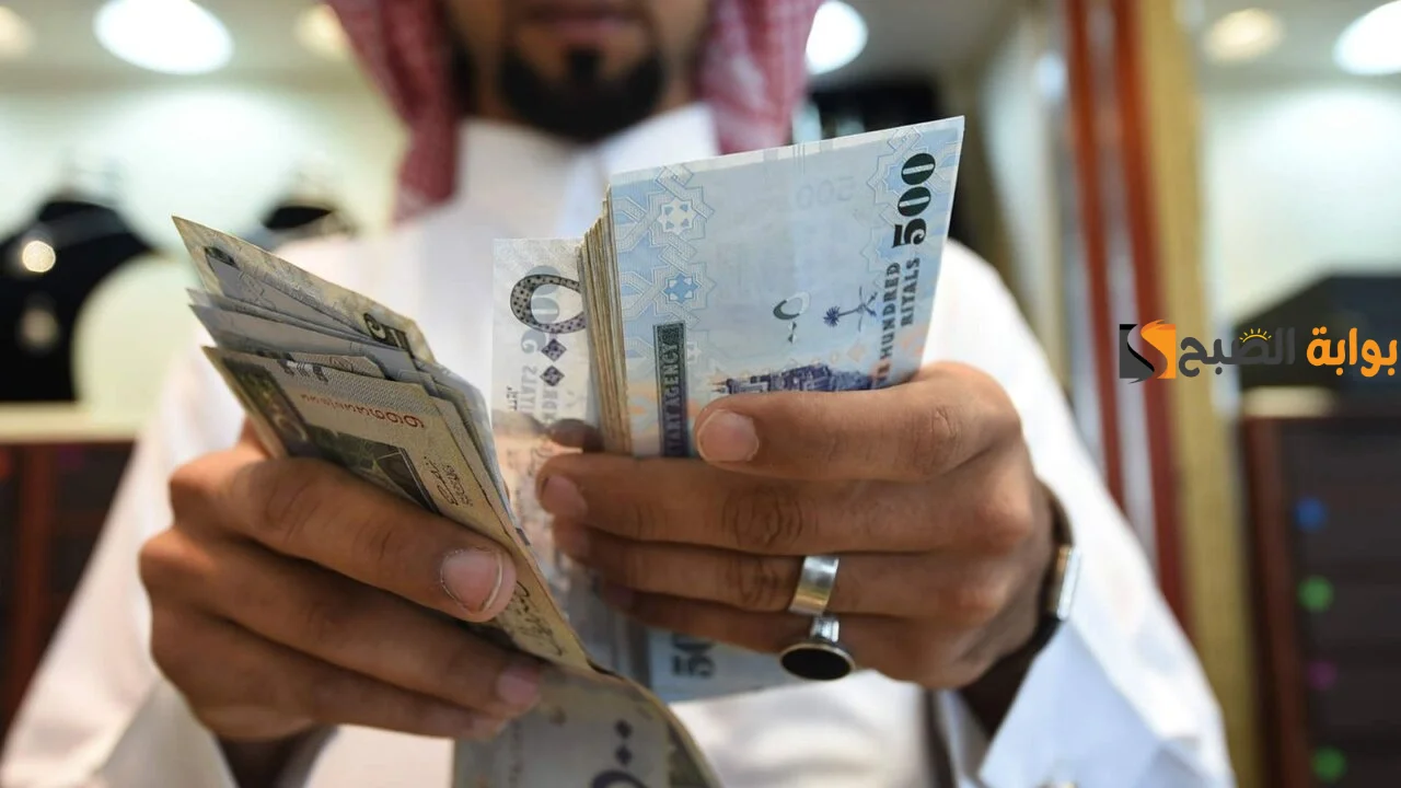 قرض الراجحي