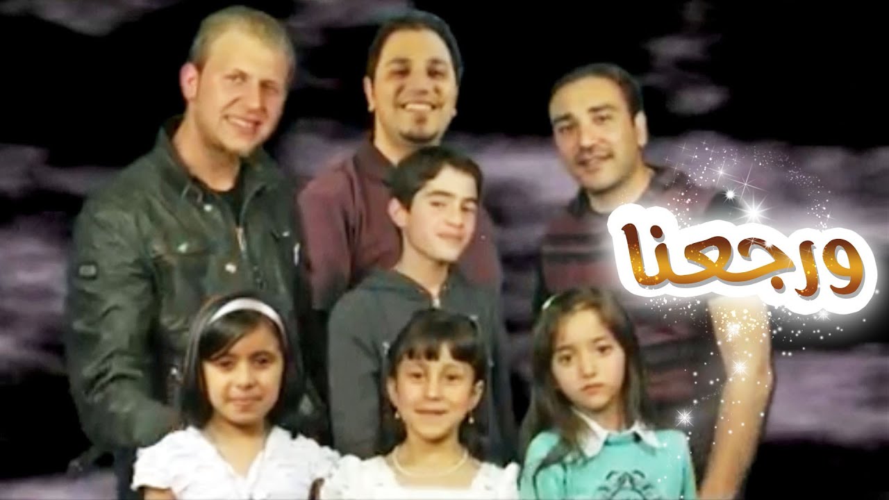 قناة كراميش