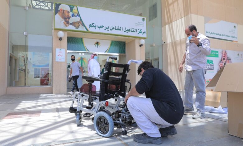 رقم التأهيل الشامل 1445 كيفية التسجيل والضوابط المطلوبة