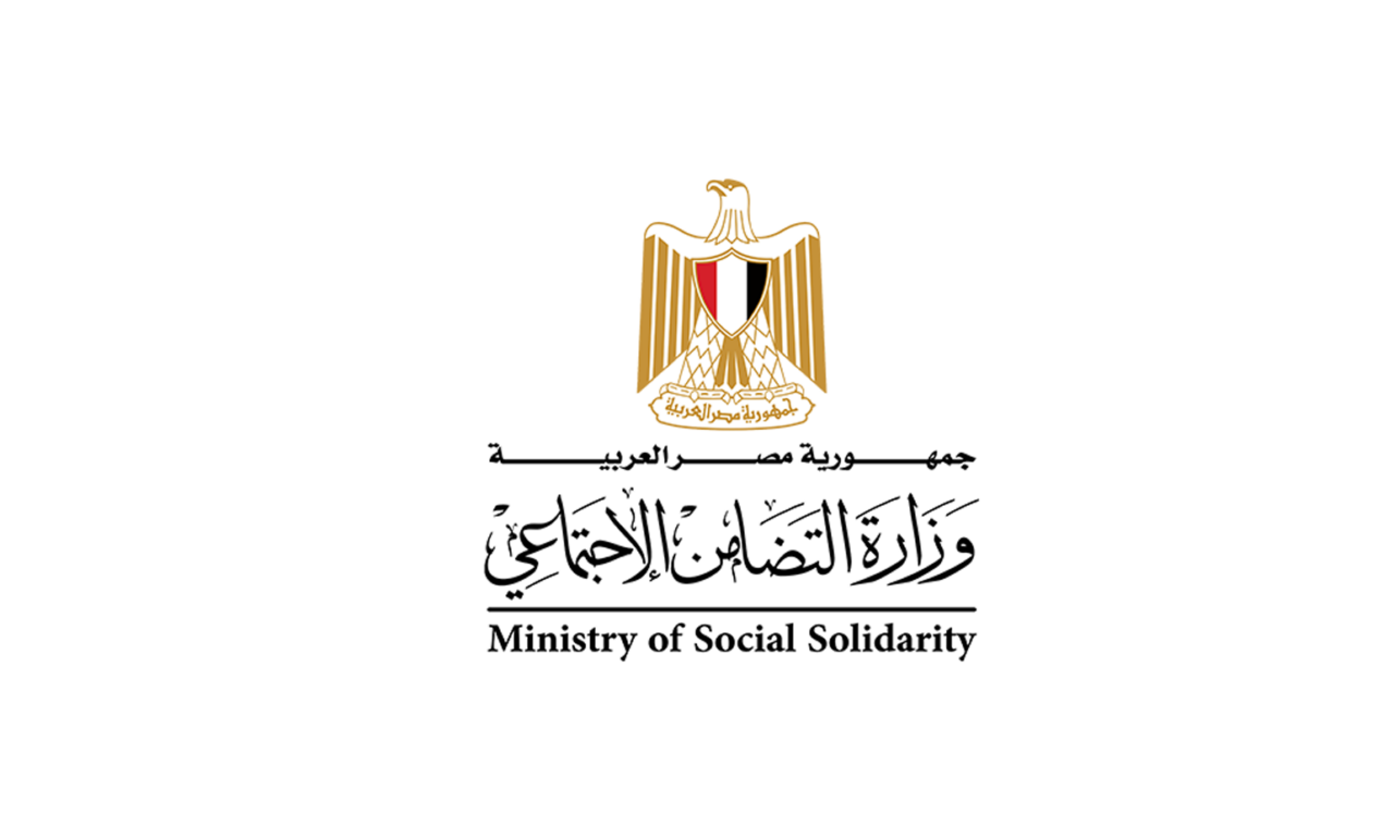 الأمراض التي تستحق كارت الخدمات المتكاملة