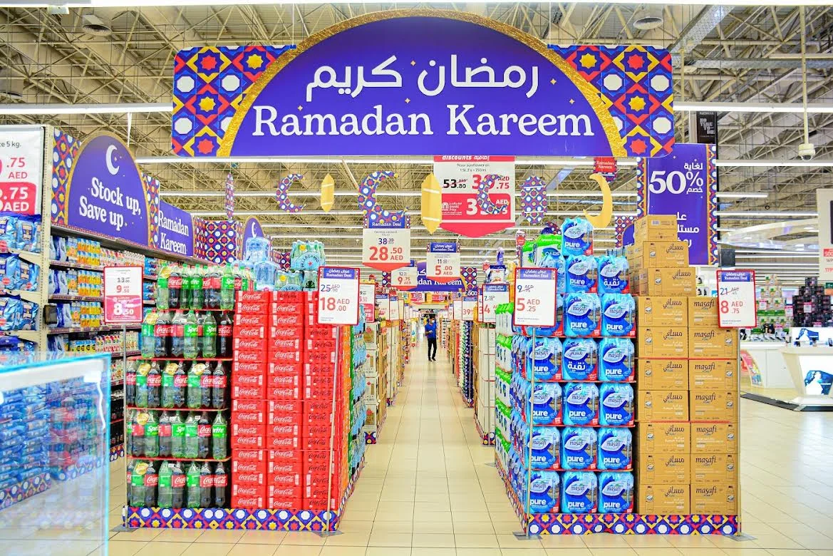 كتالوج عروض كارفور لشهر رمضان 2024