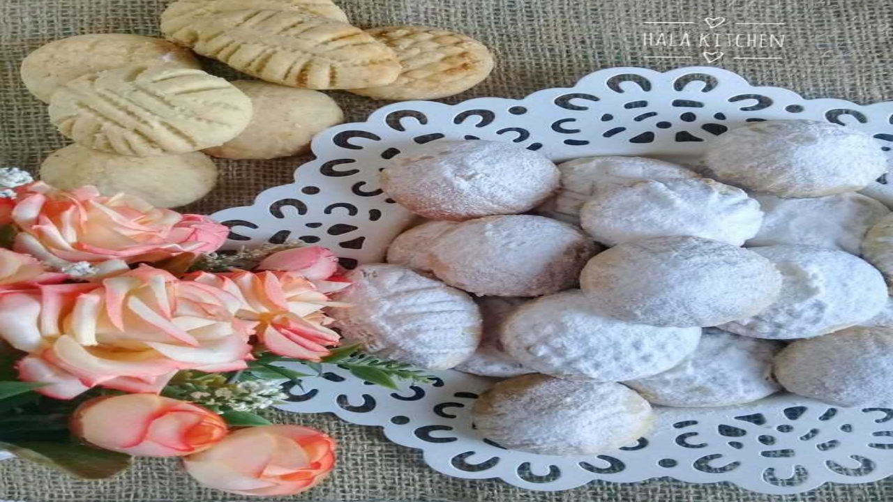 كحك العيد