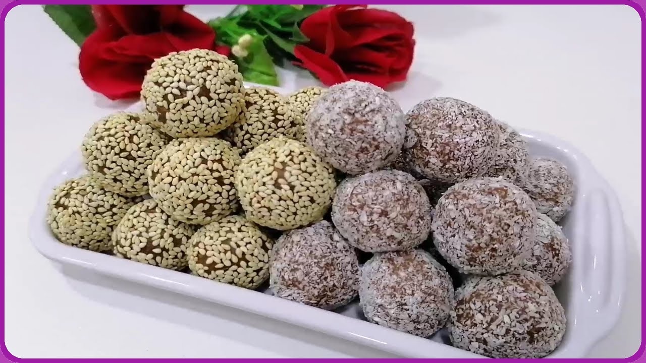 كرات التمر بالسمسم وبجوز الهند