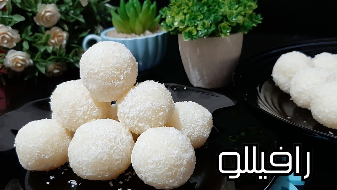 كرات جوز الهند