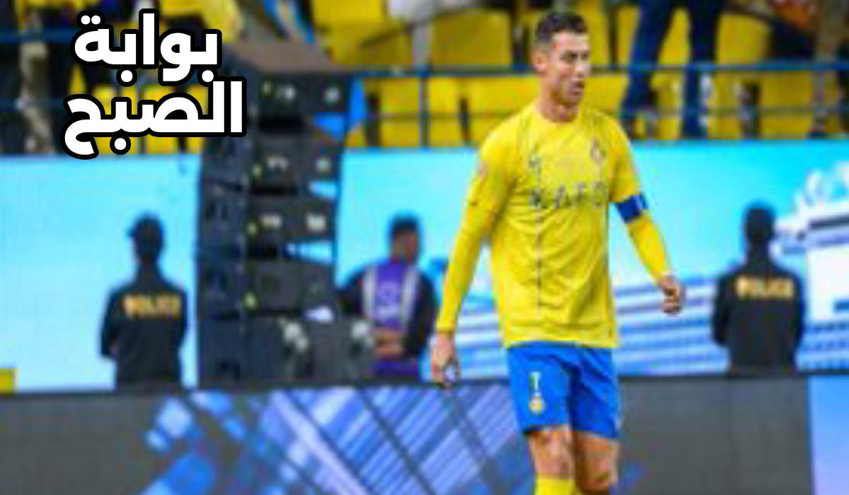 كريستيانو رونالدو