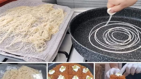 عجينة الكنافة