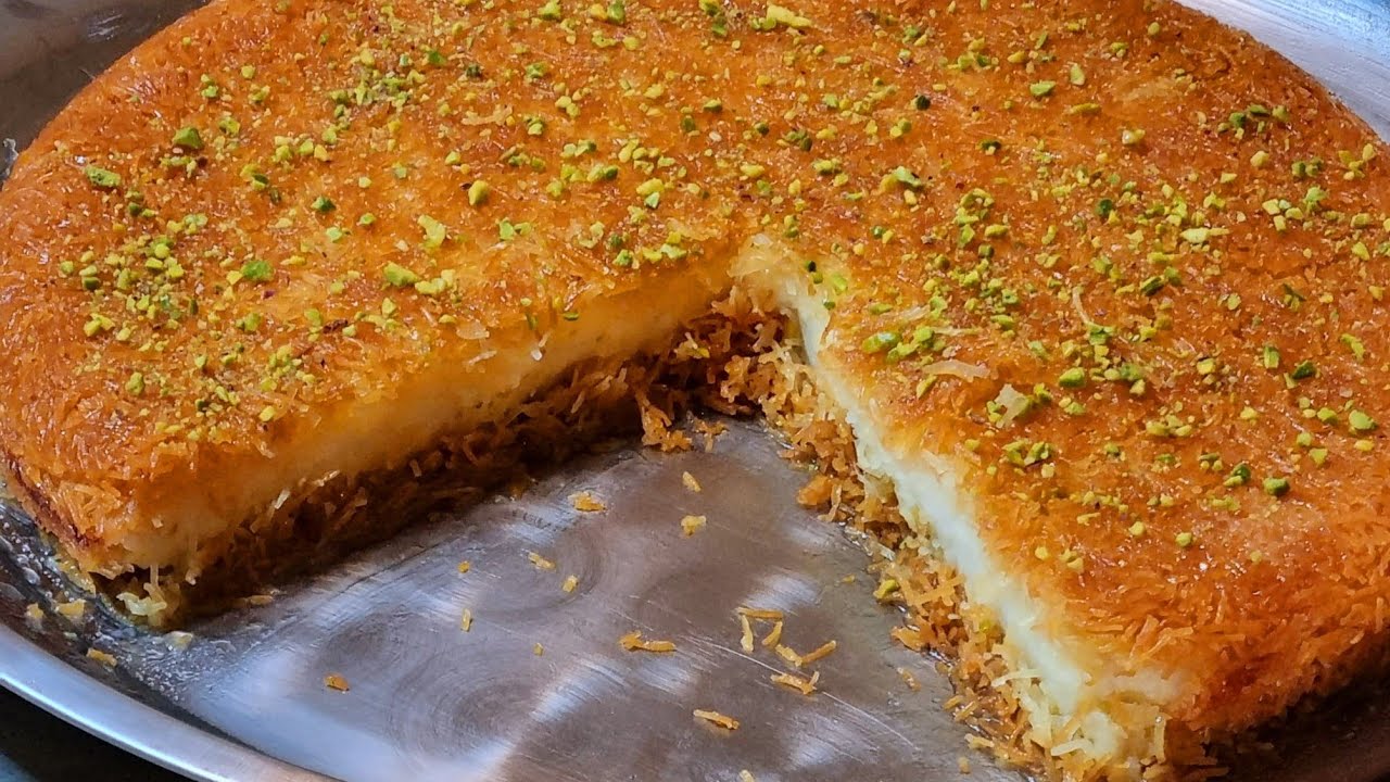 كنافة الحلواني بحشو الكاسترد 1