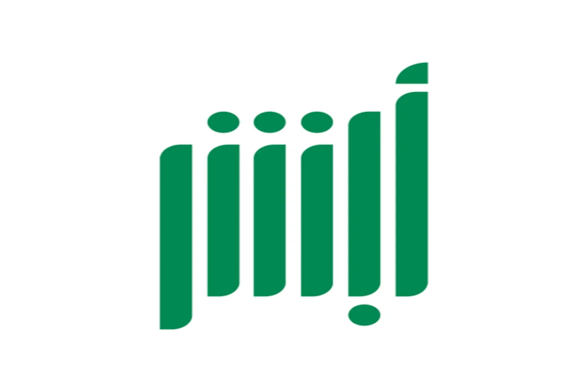 كيف يتم استخراج رخصة قيادة سعودية عبر أبشر؟