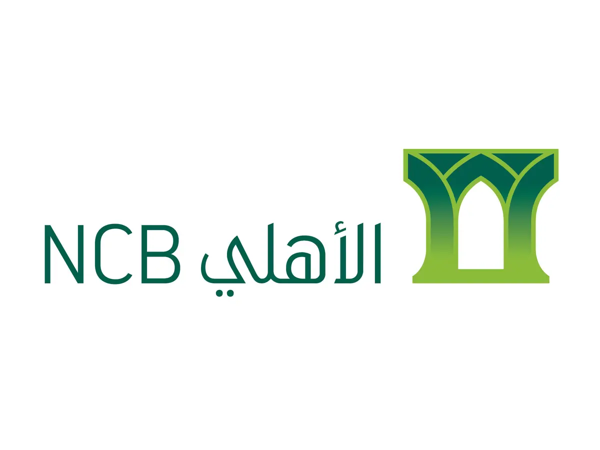 كيف يتم الاكتتاب في البنك الأهلي السعودي؟