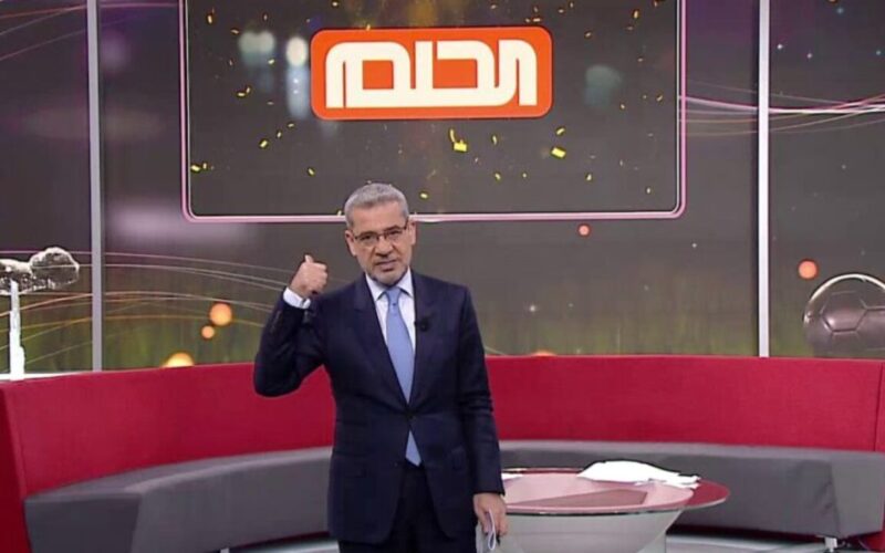 كيفية الاشتراك في مسابقة الحلم