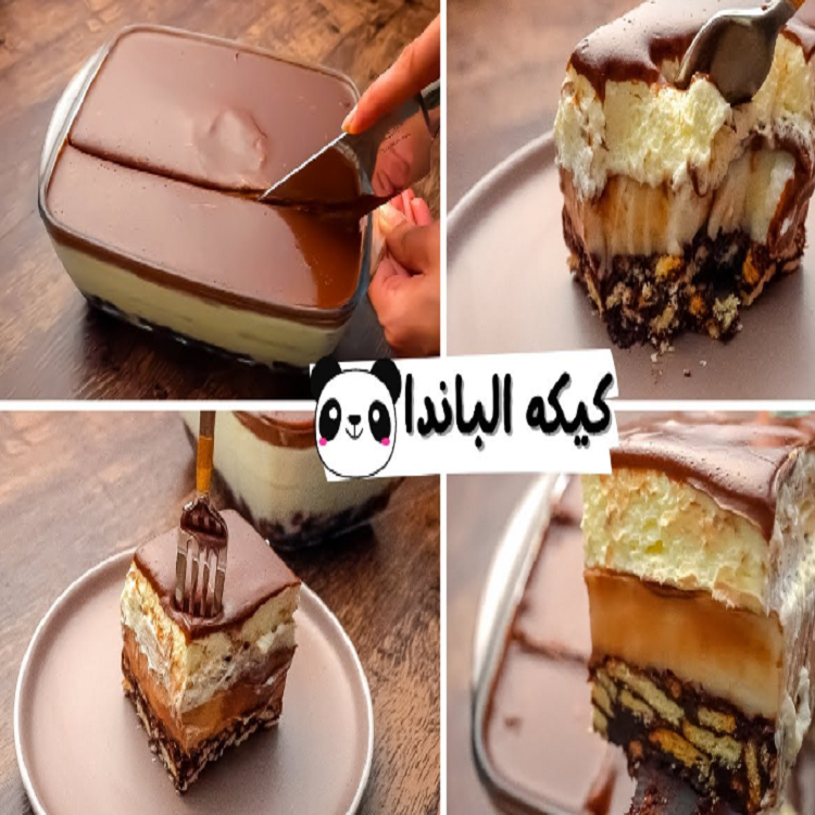 طريقة عمل كيكة الباندا في المنزل