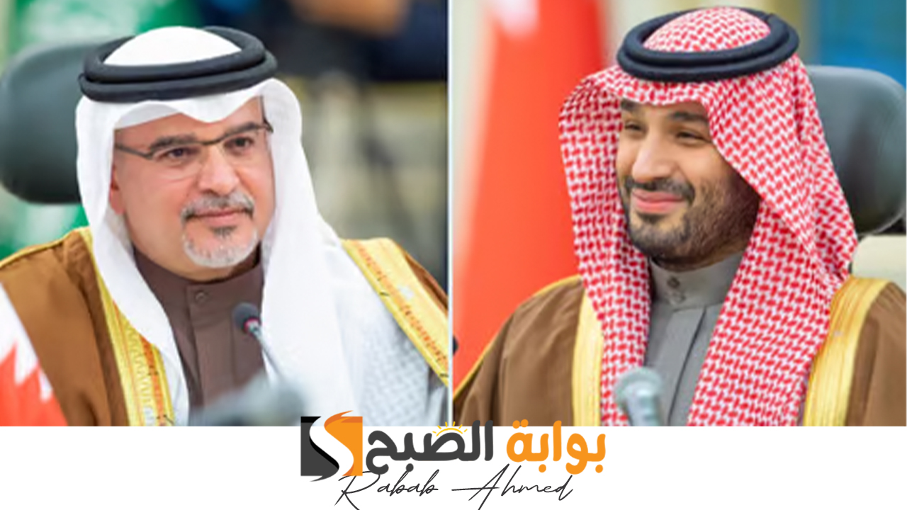 لقاء ولي العهد السعودي وولي عهد مملكة البحرين