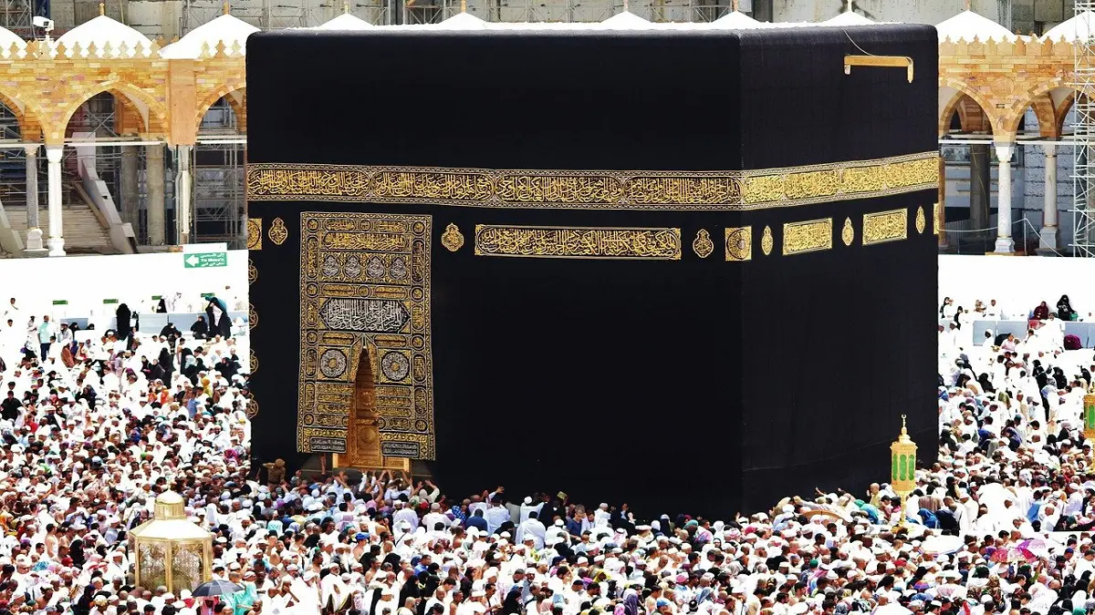رابط نتائج الحج 2024 الأردن بالرقم الوطني