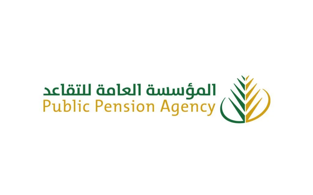 موعد صرف رواتب المتقاعدين لشهر فبراير 2024