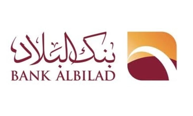 فتح حساب في بنك البلاد السعودية