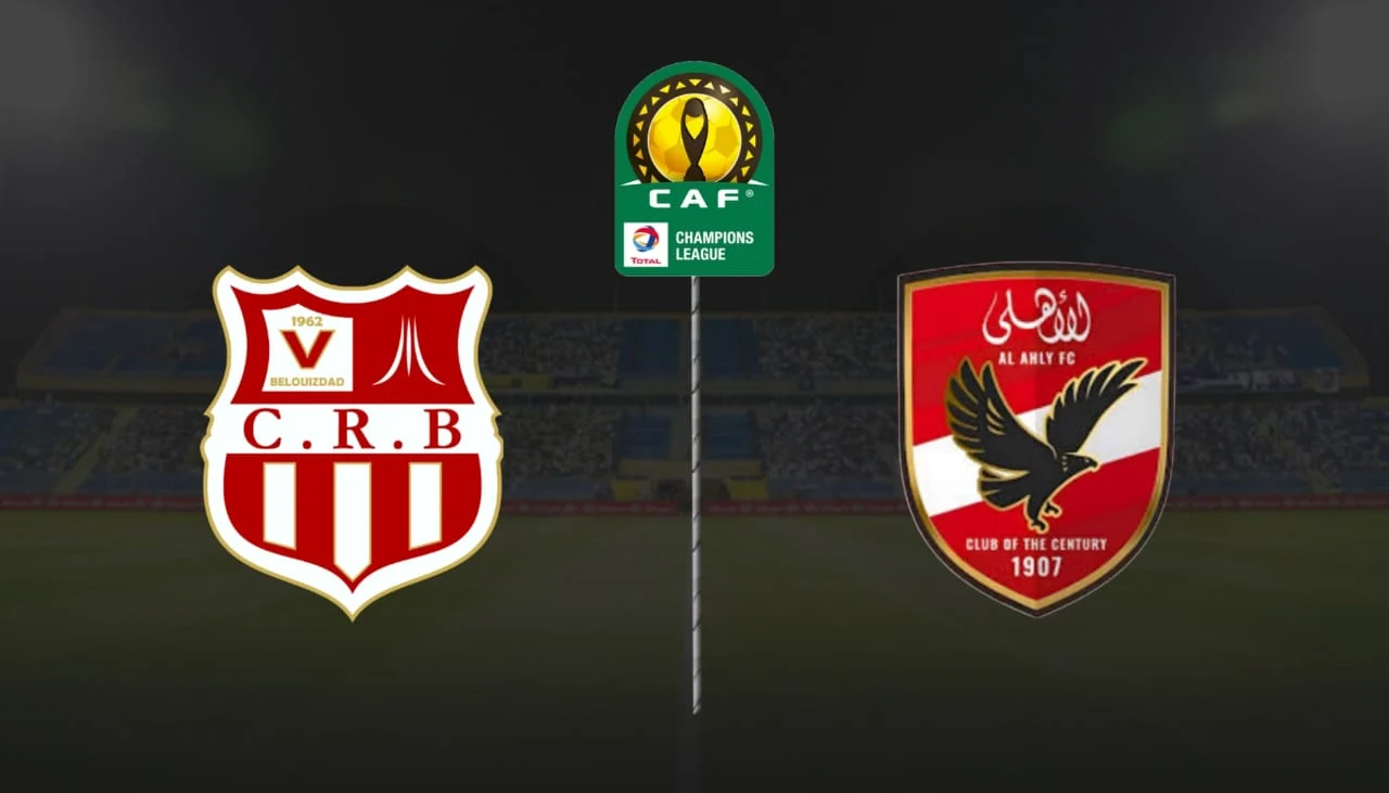 الأهلي