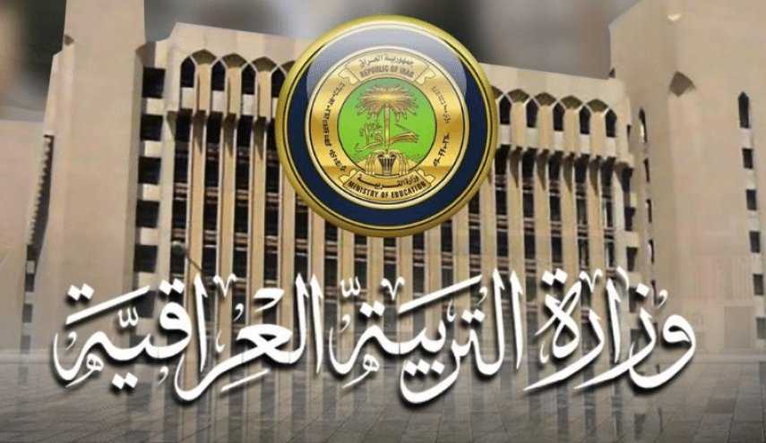 نتائج السادس الاعدادي دور اول