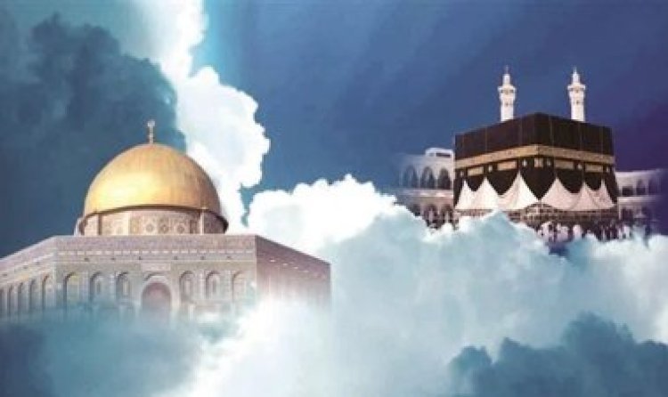 متى ليلة الإسراء والمعراج 1445
