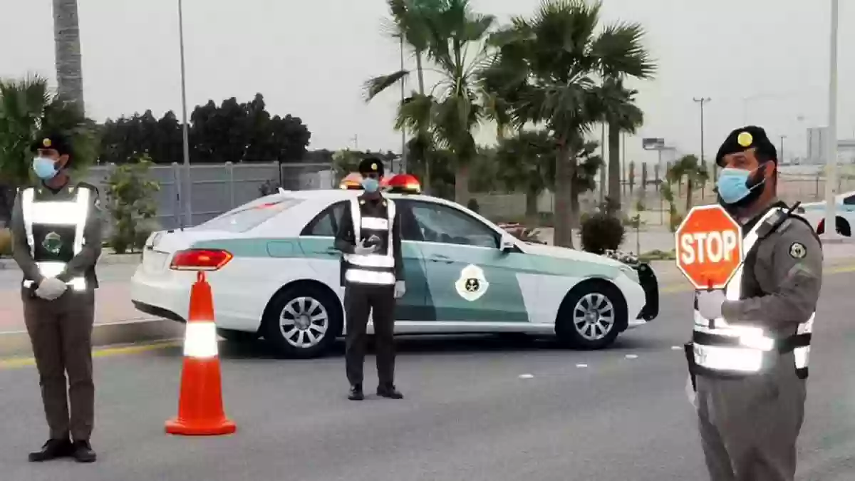 مخالفات المرور