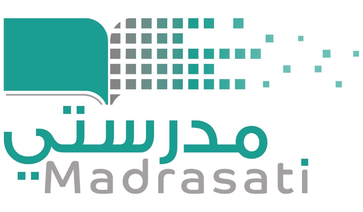 استعادة كلمة مرور منصة مدرستي