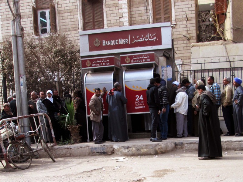 مرتبات الموظفين3
