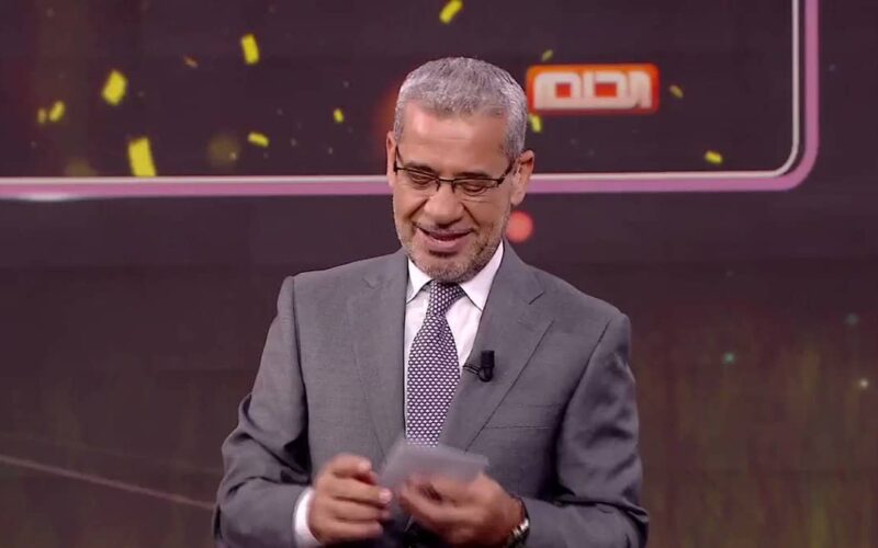 أرقام التواصل مع مسابقة الحلم