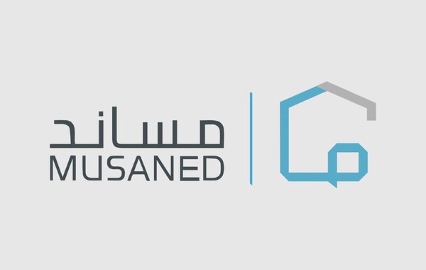 منصة مساند