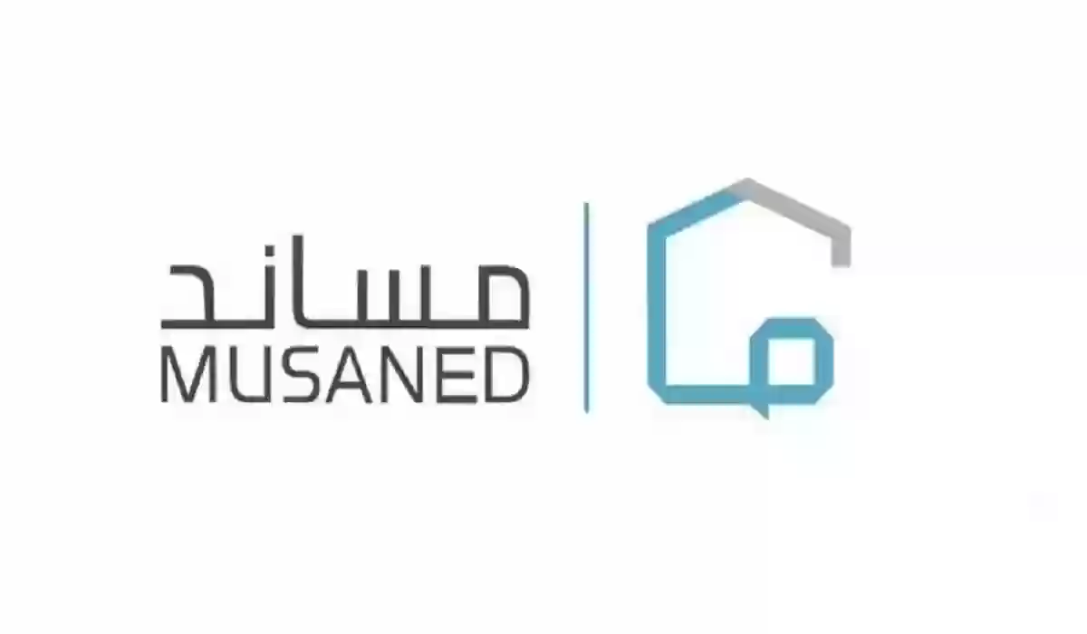 إلغاء تأشيرة العمالة المنزلية