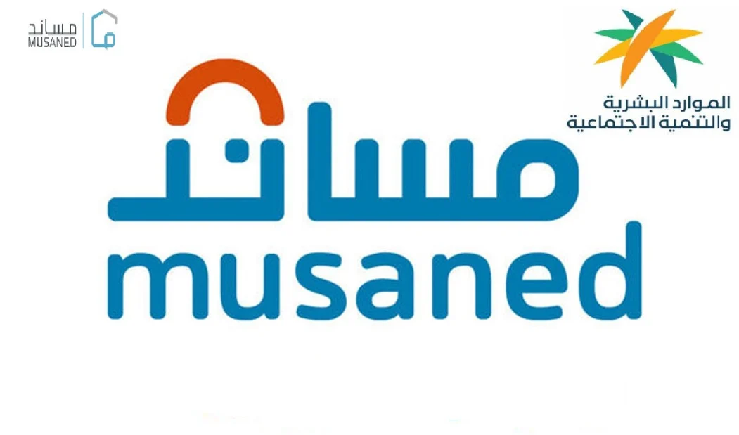 تكاليف استقدام العمالة المنزلية