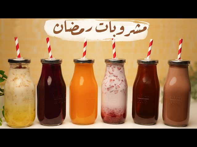 التمر الهندي