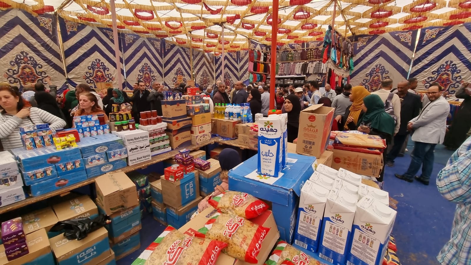 معرض أهلاً رمضان بالإسكندرية
