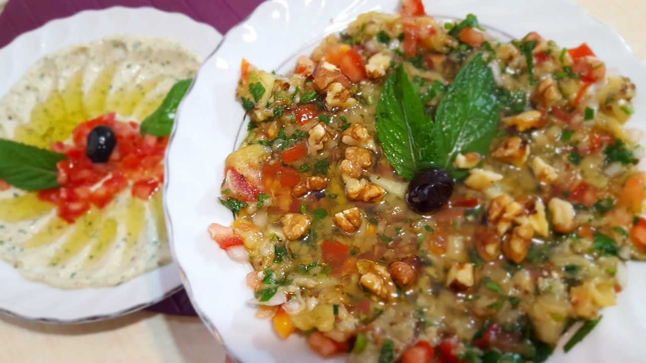 مقبلات الباذنجان