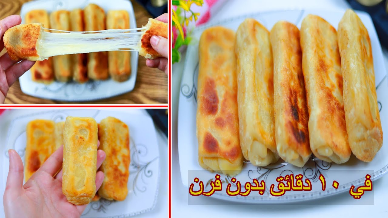 فطائر العشر دقائق