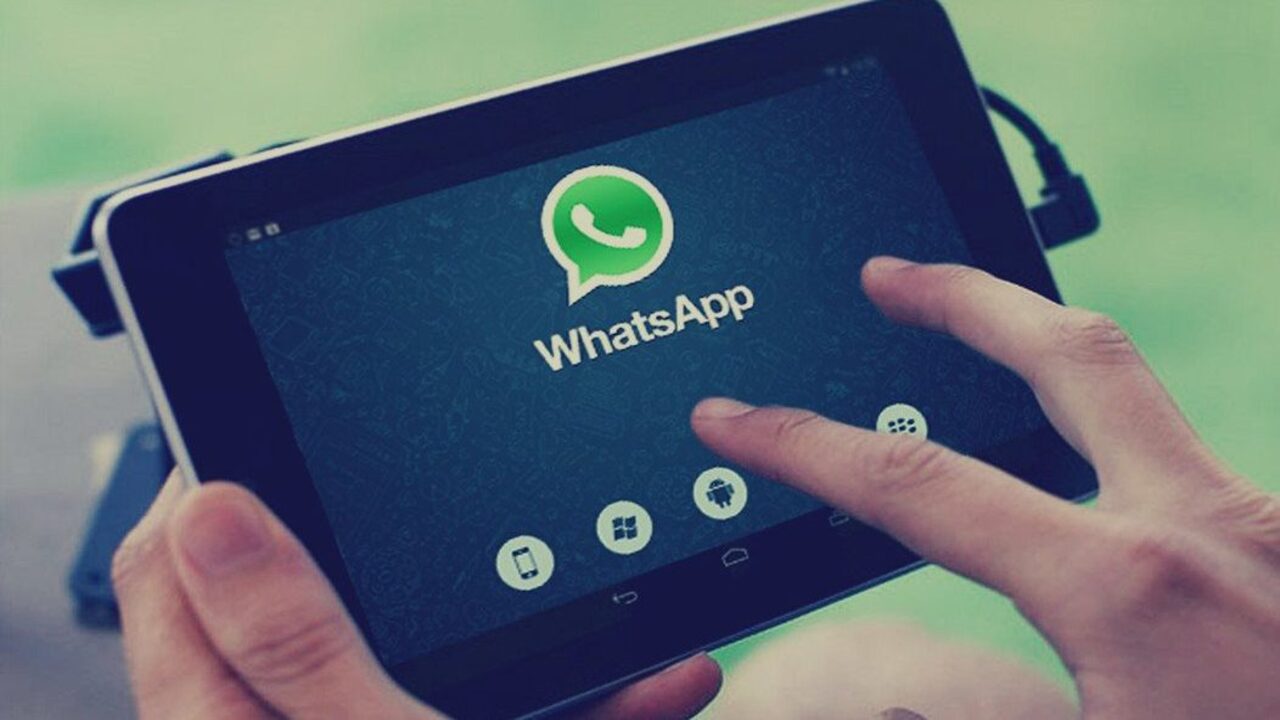 معرفة من زار بروفايلك على واتساب