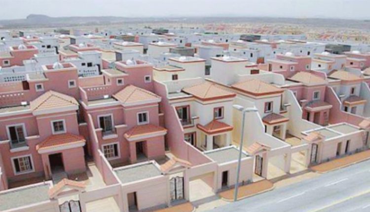 منصة جود للإسكان