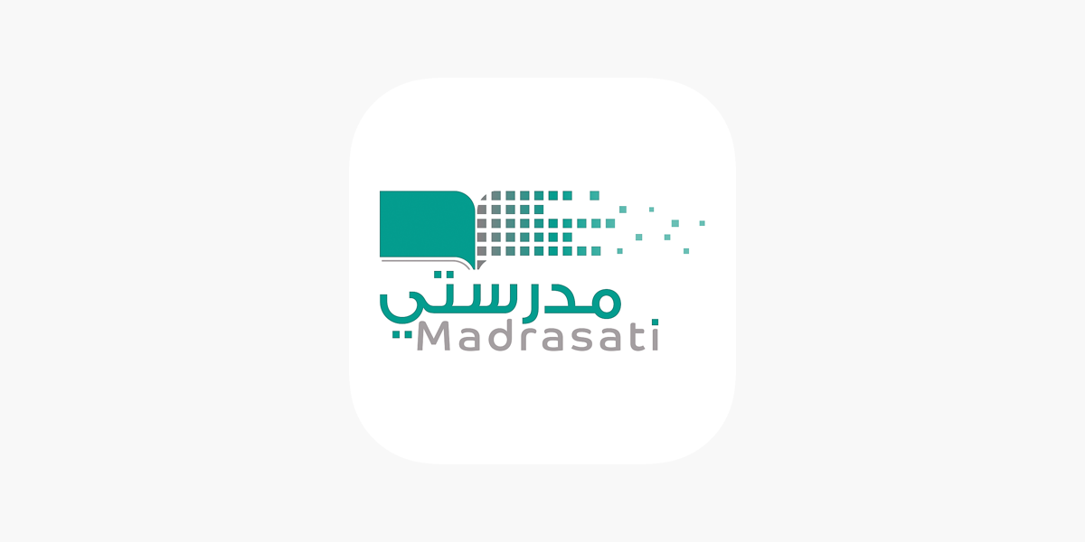 منصة مدرستي