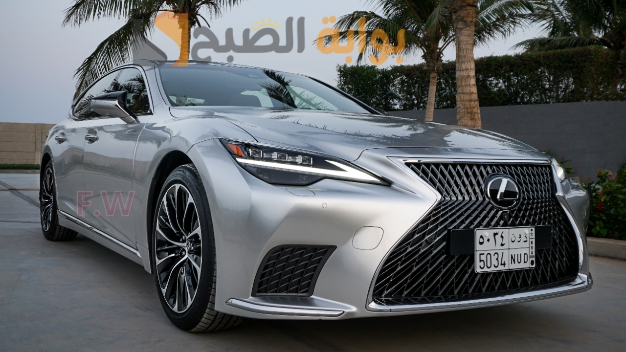 بالصور مواصفات لكزس LS 2024 فخامة تسير على الطريق بتصميم شرس لأفضل سيارة سيدان الآن سعر Lexus LS 2024