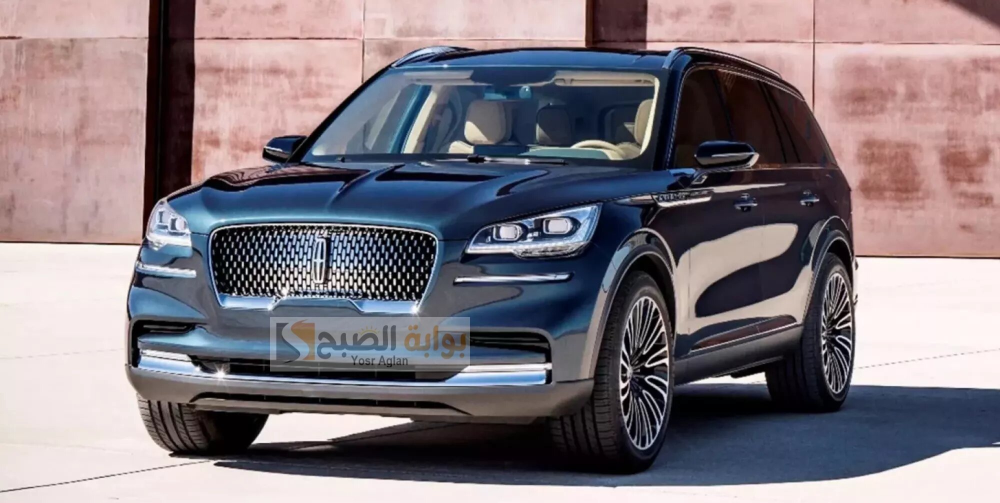 مواصفات لينكون افياتور 2024 Lincoln Aviator