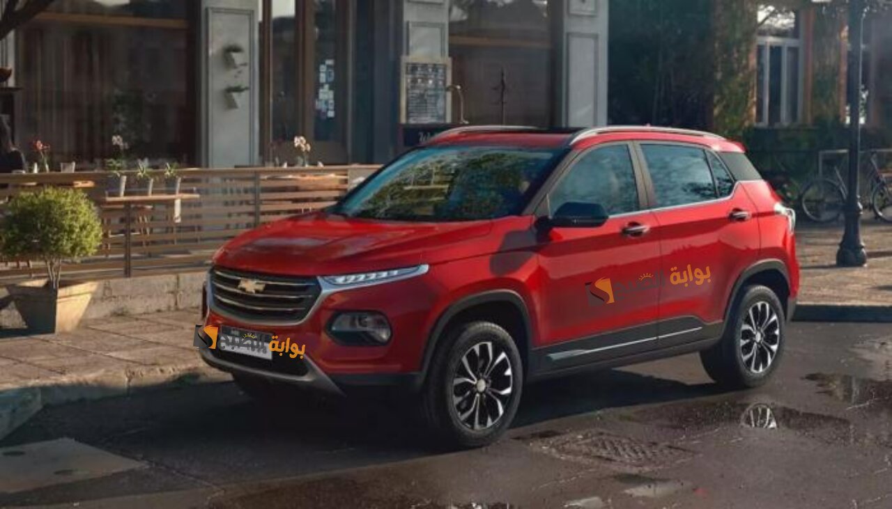 مواصفات وسعر سيارة شفروليه جرووف Chevrolet Groove 2024 التكنولوجيا بشكل قياسي