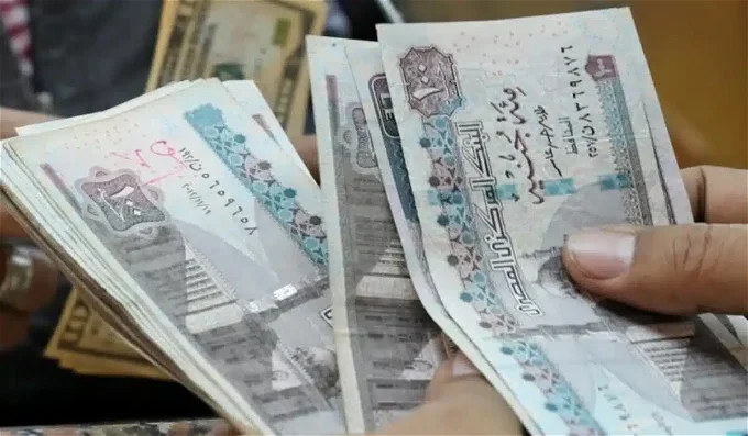مواعيد صرف مرتبات الموظفين بالدولة