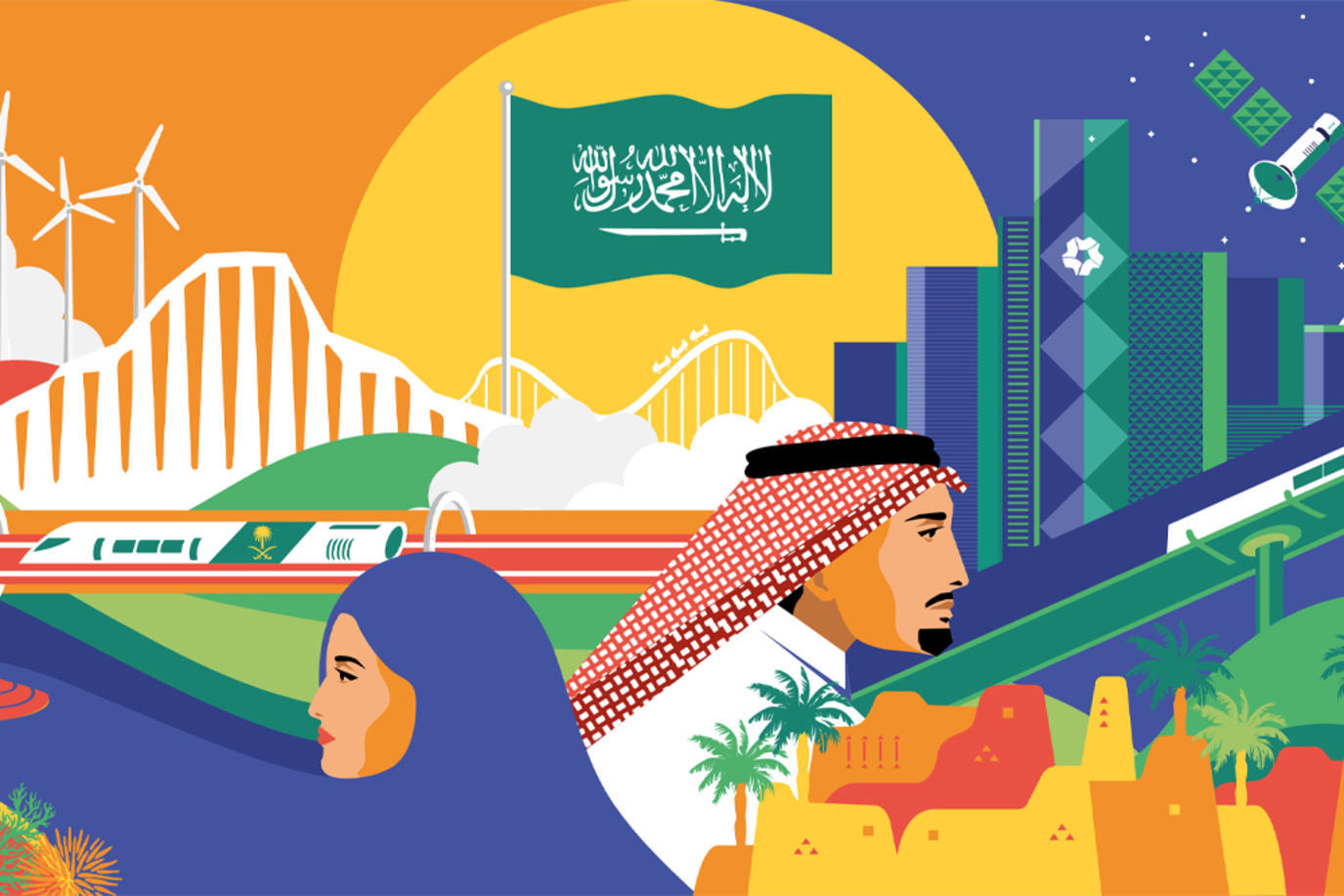 فعاليات اليوم الوطني في المملكة العربية السعودية.. ماذا سيحدث يوم التأسيس؟