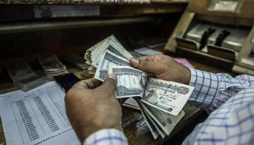 موعد صرف مرتبات شهر فبراير 2024 للعاملين بالدولة