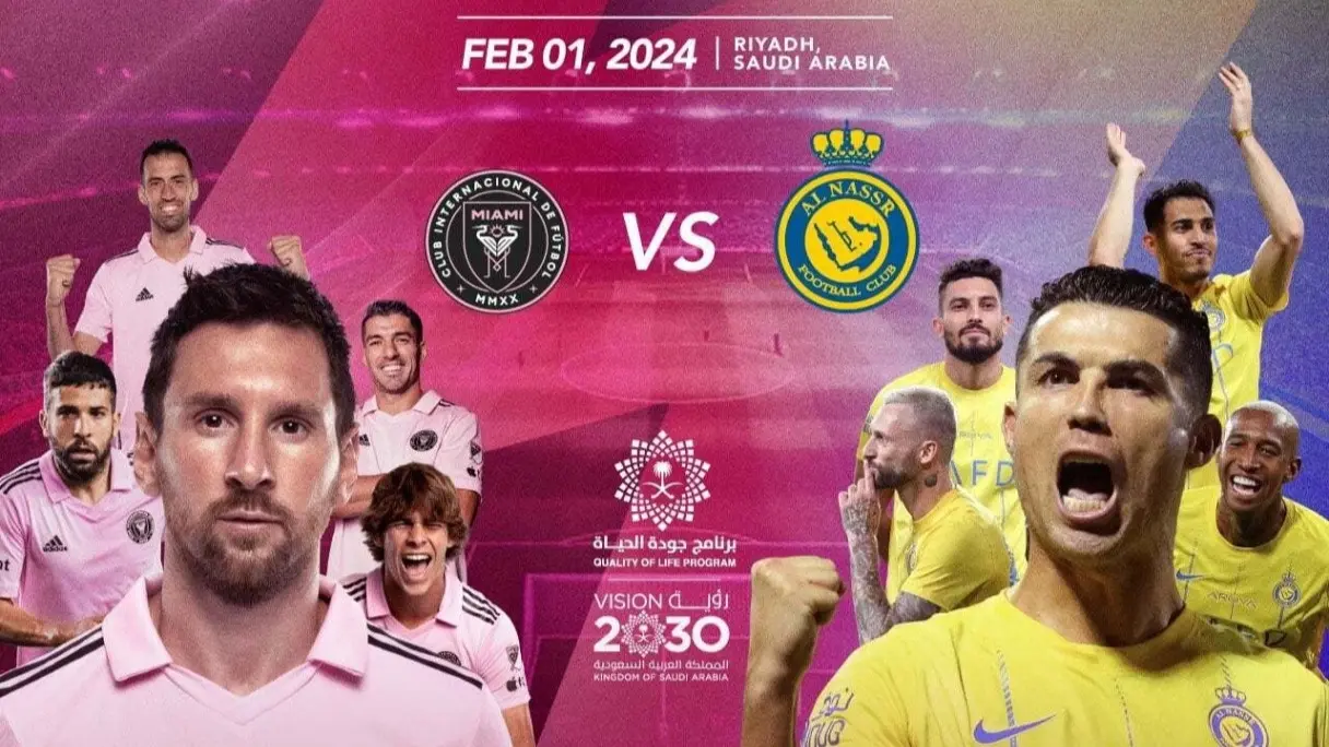 مباراة النصر وأنتر ميامي