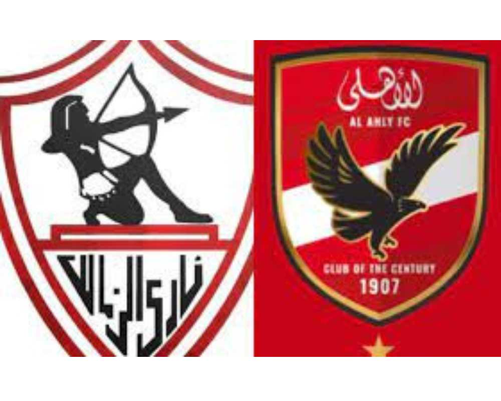 موعد نهائي كاس مصر 2024