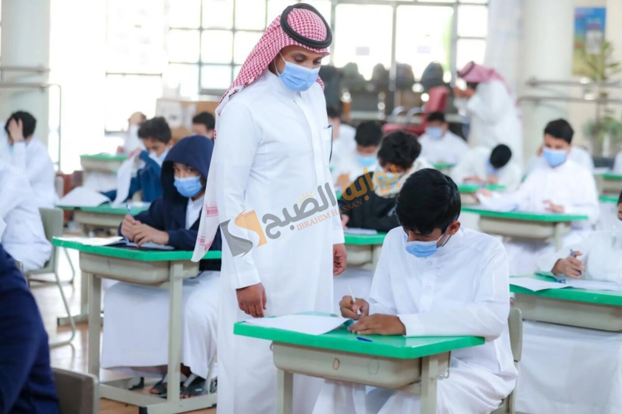موعد وطريقة الاستعلام عن نتائج الطلاب عبر نور noor.moe.gov.sa 1445