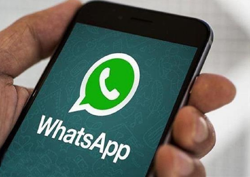 واتساب يمنع الآخرين من التقاط اسكرين شوت لصورة البروفايل