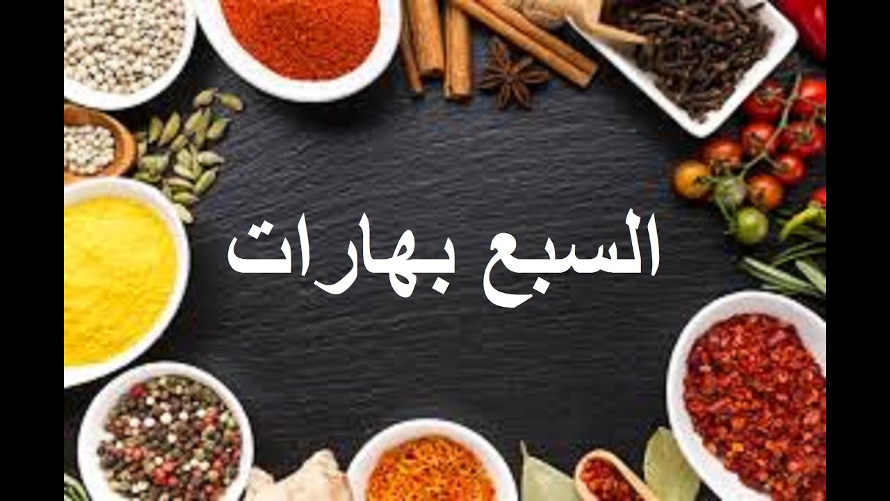 ناتتاتنانتانت
