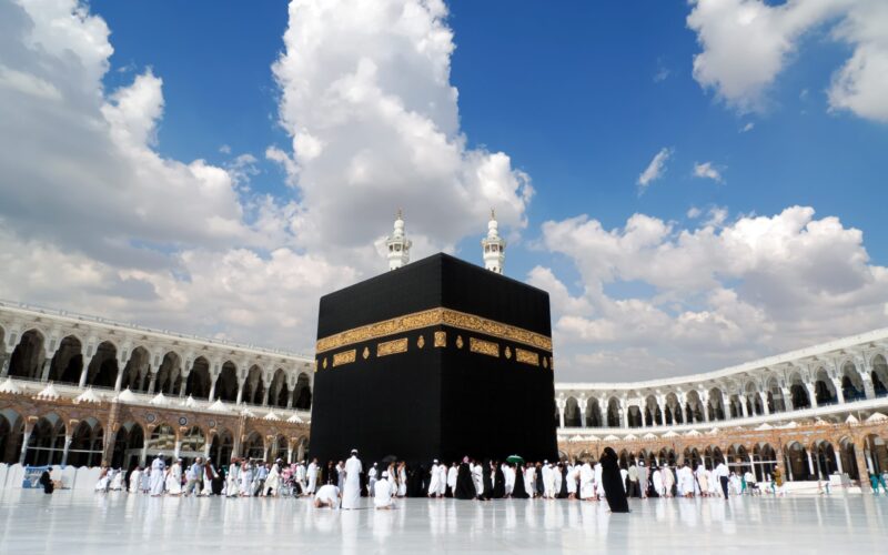 نتائج فرز الحج سلطنة عمان 1445-2024 وخطوات الاستعلام عبر وزارة الأوقاف والشؤون الدينية mara.gov.om