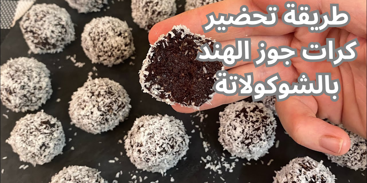 نص فقرتك 2024 02 02T231633.690
