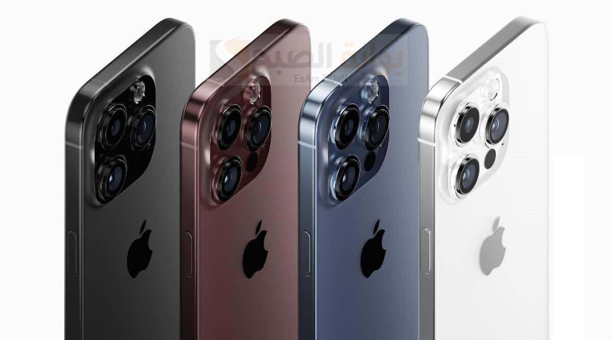 هاتف iPhone 15 مواصفاته وأسعاره في الوطن العربي